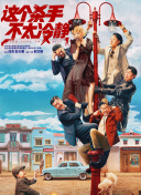 蜜桃臀国产在线